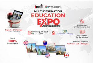Students attending the IECC Multi-Destination Education Expo 2025 at The Peninsula Chittagong to explore global study opportunities with scholarships and spot admissions.
