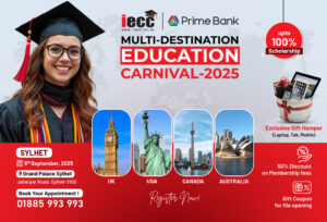 Students and parents attending the IECC Multi-Destination Education Carnival 2025 in Sylhet at Grand Palace, exploring global study opportunities.