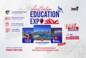 Students attending IECC’s Australia Education Expo at Hotel Sarina, Banani — meeting university representatives, learning about scholarships, and study opportunities in Australia.