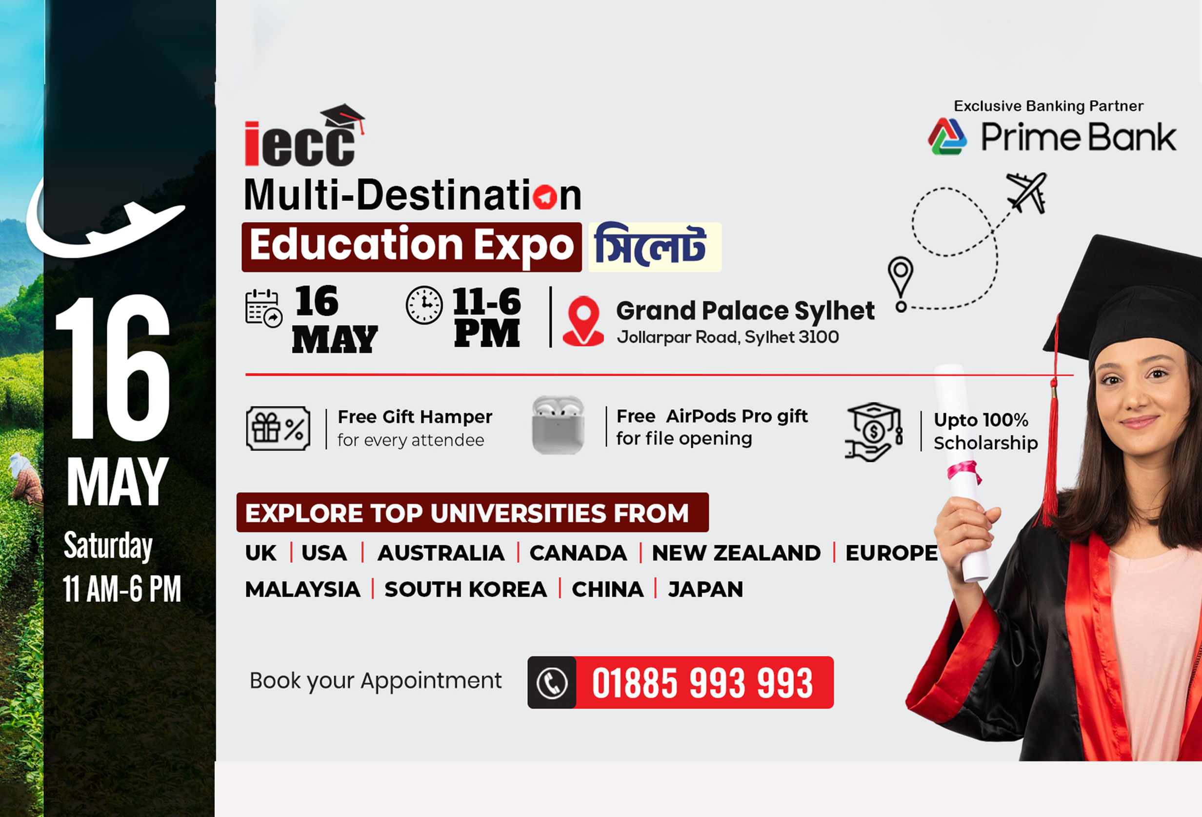 IECC Multi-Destination Education Expo – Sylhet 2026 event banner for 16 May 2026 at Grand Palace Sylhet, featuring study abroad opportunities, scholarships, free processing, and Prime Bank as exclusive banking partner.