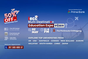 IECC Multi-Destination Education Expo – Chattogram 2026 promotional banner for 2 May 2026 at The Peninsula Chittagong, featuring study abroad opportunities, scholarships, spot admission, and free processing for Australia, UK, and Malaysia.